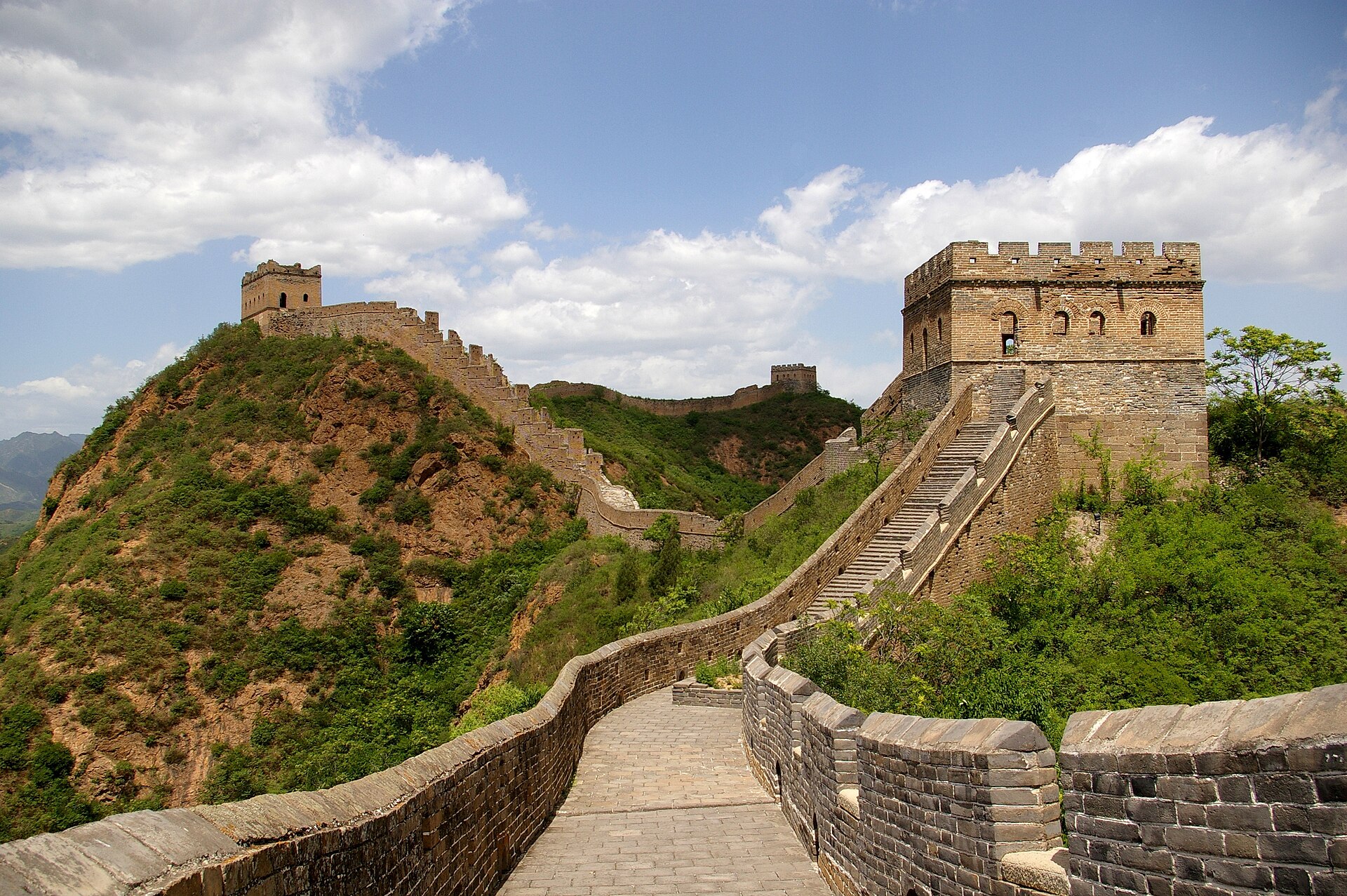Beijing, China